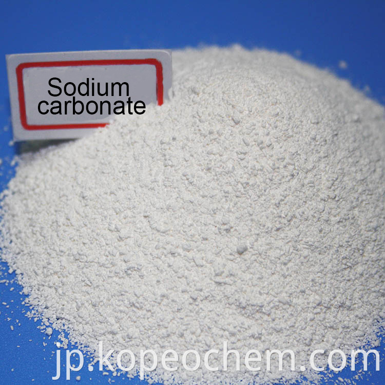 Sodium Carbonate